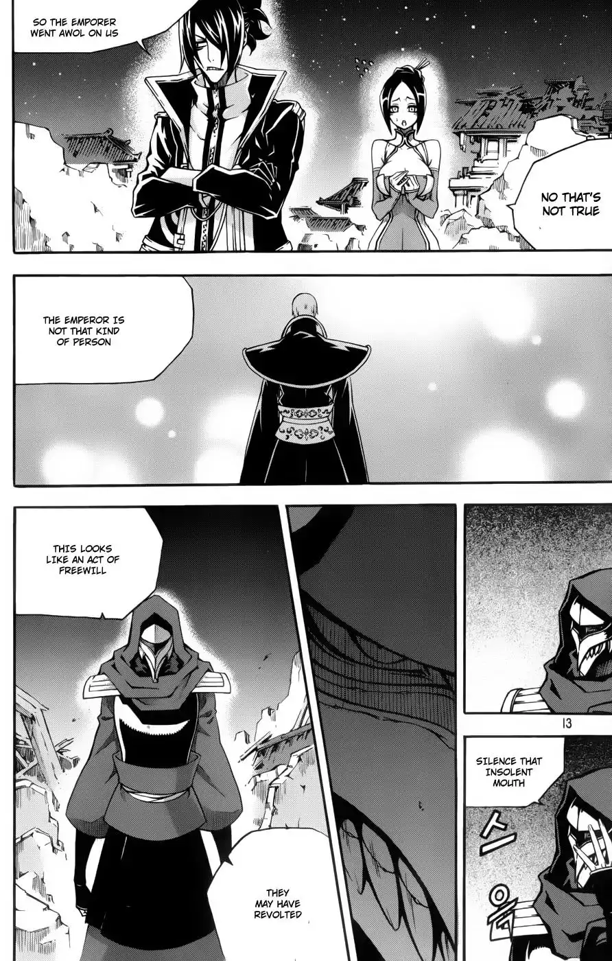 Witch Hunter Chapter 59 11